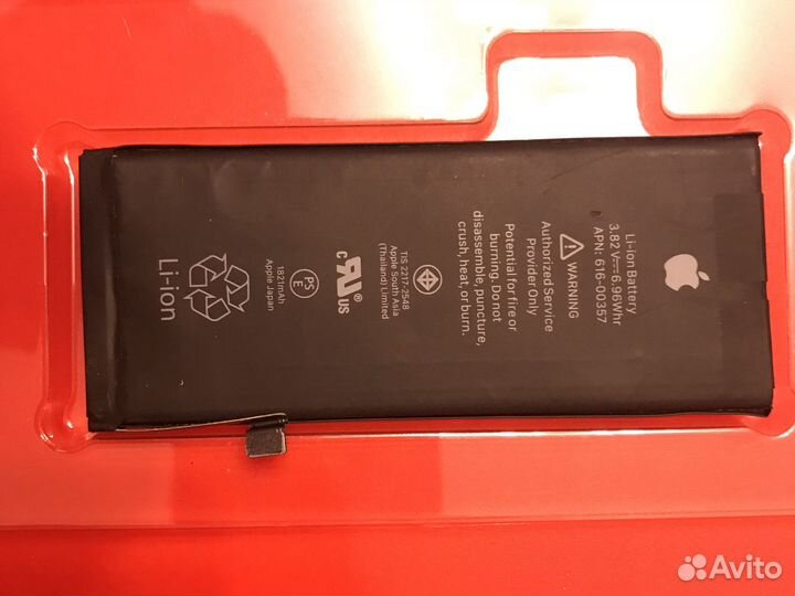 Аккумулятор для iPhone 8