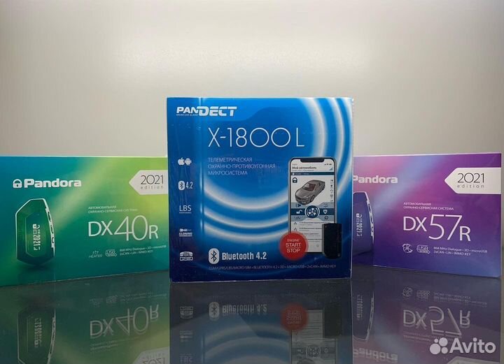 Сигнализация с автозапуском + установка