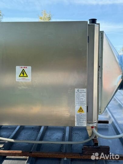 Газоконвертор гидрофильтр (убирает дым и запах)