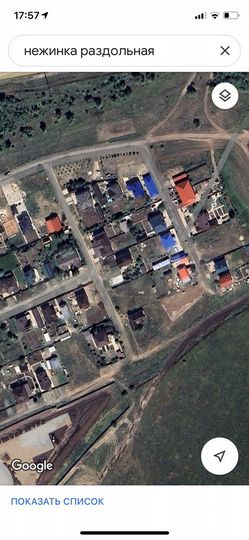 Участок 6 сот. (ИЖС)