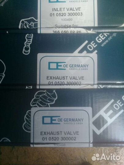 Клапана для Ом366