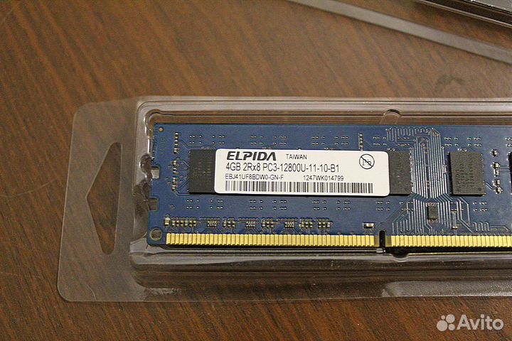 Оперативная память ddr3 4gb