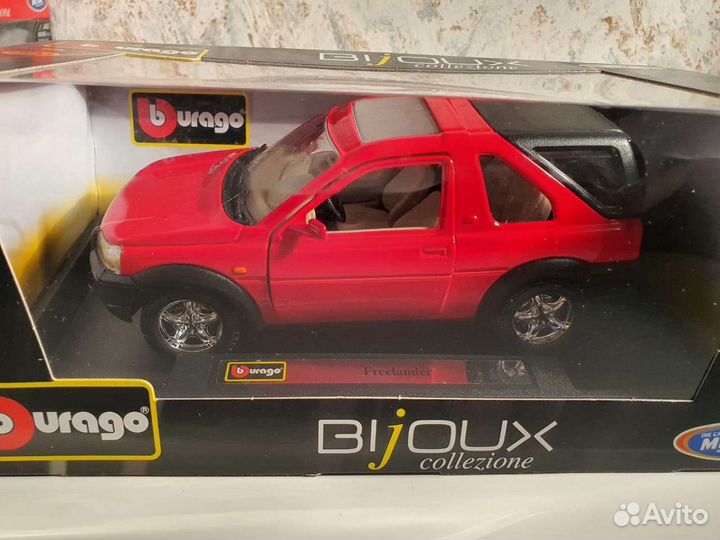 1:24 Lexus Freelander