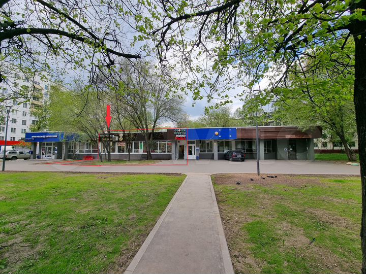 Помещение под производство 30 м²