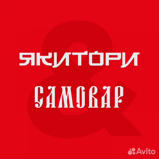 Администратор ресторана кафе