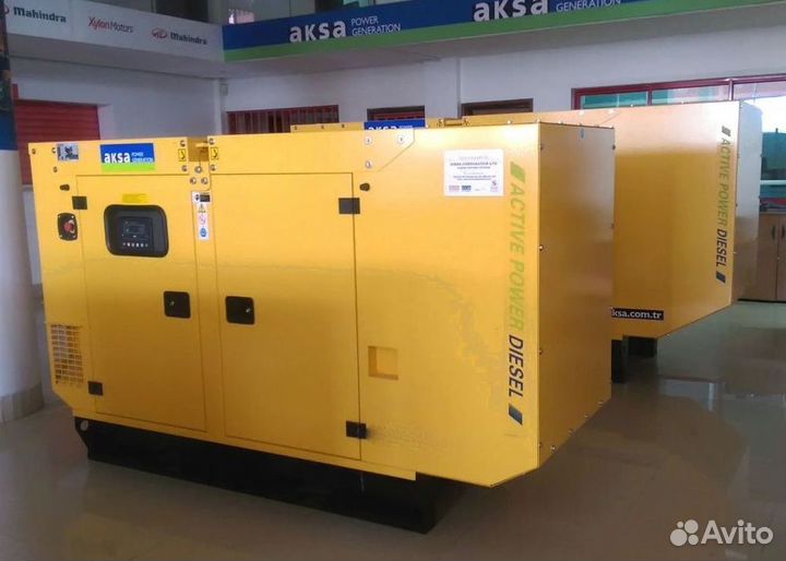 Дизельный генератор Aksa 120кВт в контейнере