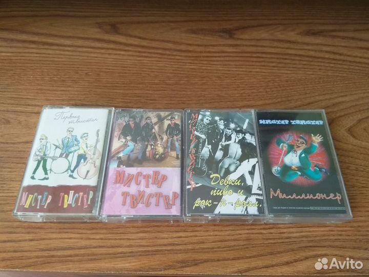 Аудио-кассеты Кино, Ддт, Чайф, Мистер Твистер