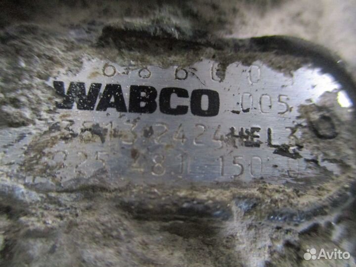 Энергоаккумулятор (задний левый) DAF 1686001