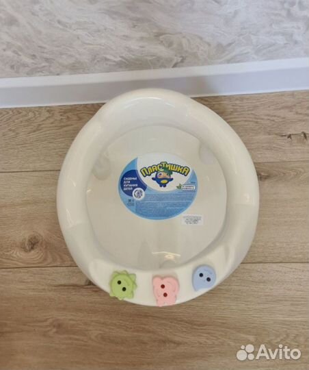 Стульчик для купания