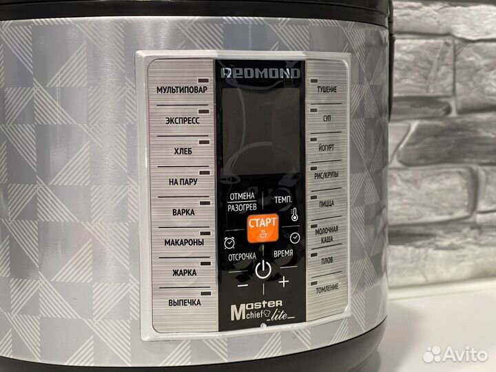 Мультиварка redmond RMC-M26