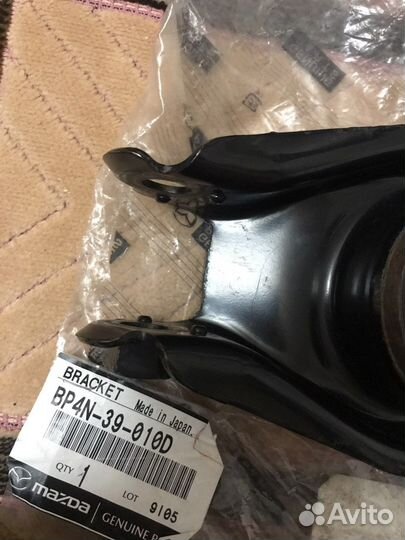 Задняя подушка двигателя mazda 3 bl