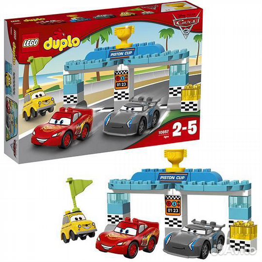 Ящик Lego duplo + 2 Базы lego 38*38см