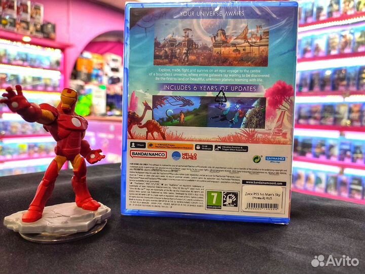 Диск PS5 No Man's Sky (Новый)