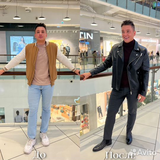 Мужской стилист-имиджмейкер