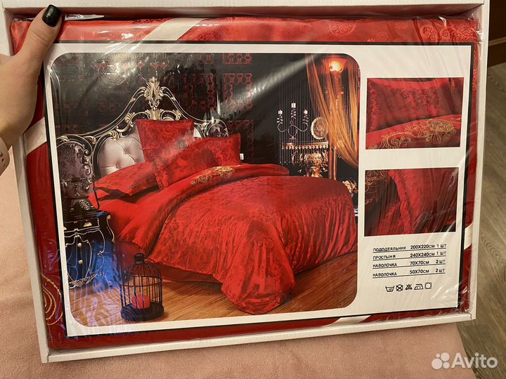 Комплект постельного белья