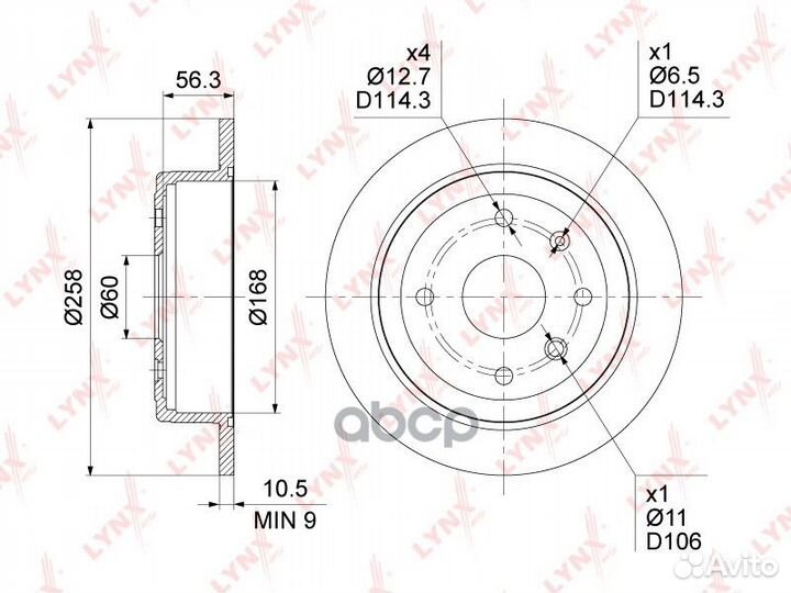 Диск тормозной зад BN1351 lynxauto