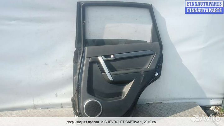 Дверь зад/право Chevrolet Captiva, 2010 Дизель