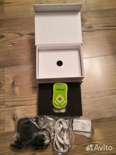 Гольфстрим