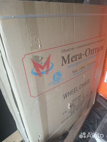 Кресло-коляска Оптим FS958lbhp-32 (41 см)