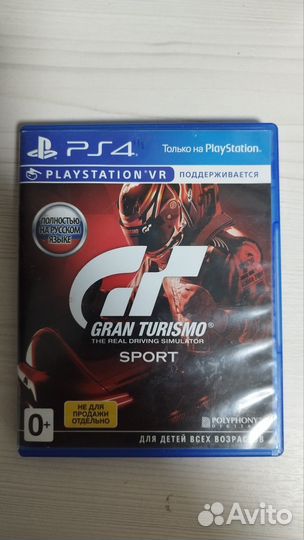 Gran turismo sport ps4