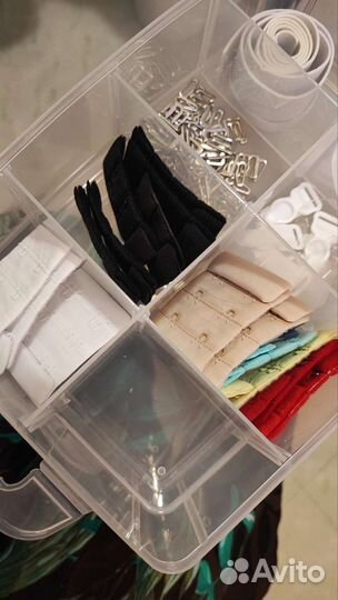 Застёжка для белья