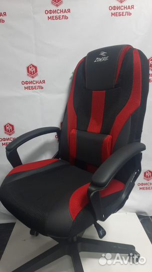 Игровое кресло