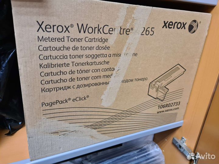 Картриджи для принтеров Xerox, Samsung, Ricoh