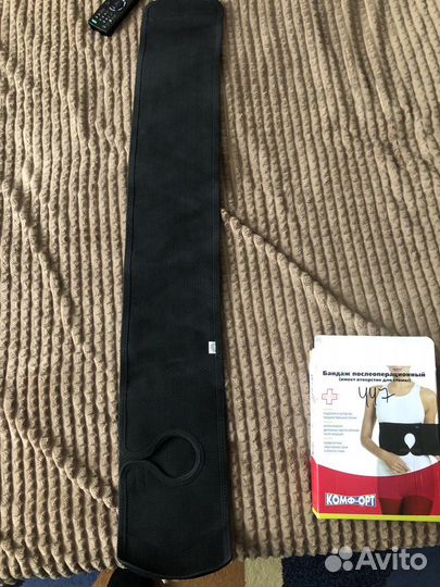 Бандаж послеоперационный для стомы