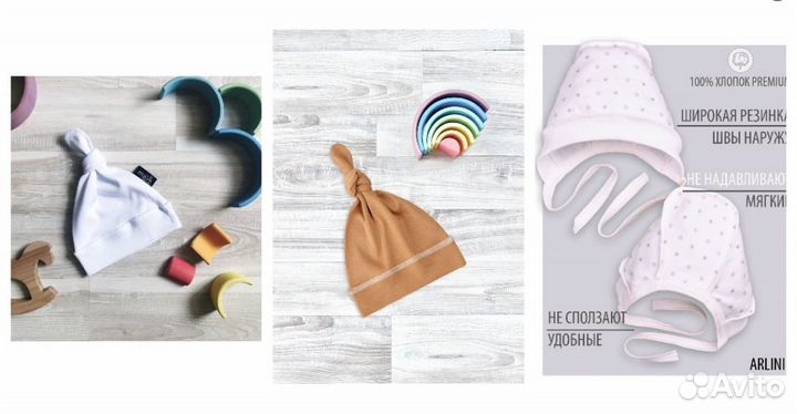 Чепчики и шапочки для новорожденных