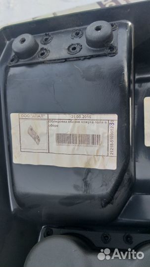 Консоль напольная кпп LADA Niva 21214