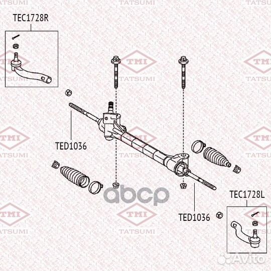 Наконечник рулевой тяги toyota RAV4 05- прав. T