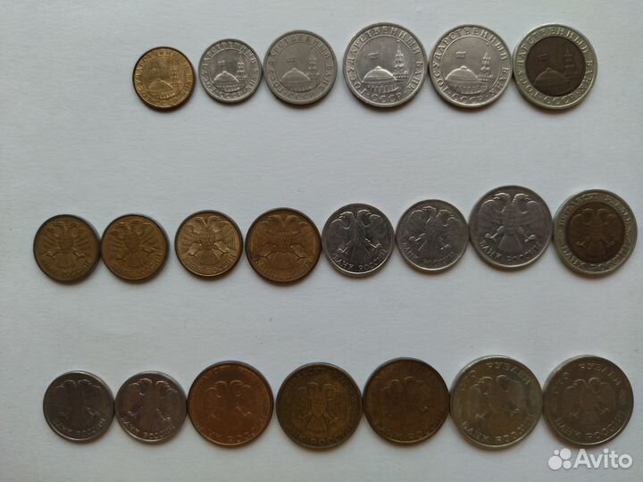 Монеты гкчп (1991 - 1993 гг.)