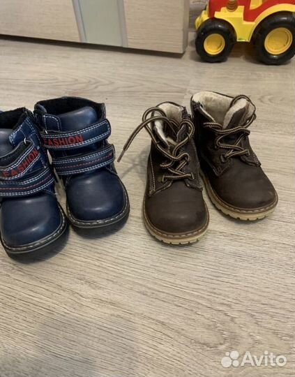 Обувь для мальчика