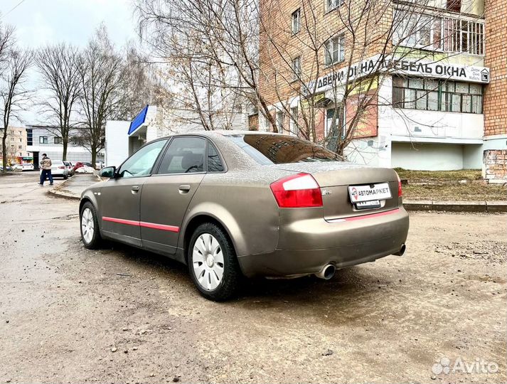 Audi A4 1.8 AT, 2001, 391 300 км