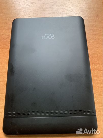 Электронная книга