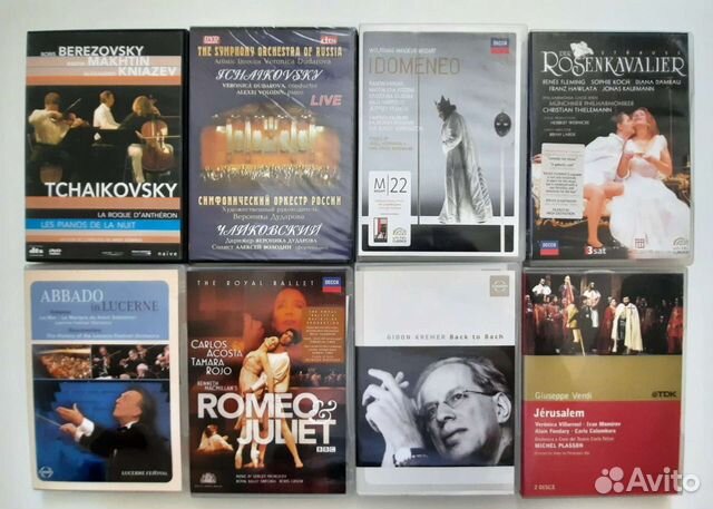 DVD опера/балет, DVD классическая музыка