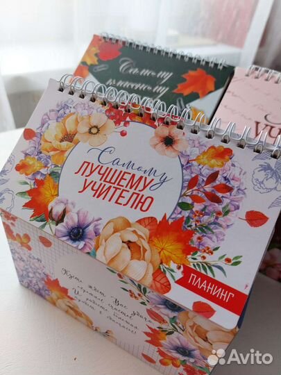 Пастила Чайные бомбочки Фрипсы Леденцы Подарки