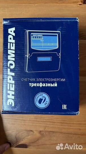 Энергомера Новый Счетчик электроэнергии трехфазный