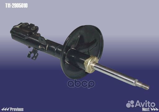 Амортизатор передний левый T112905010 chery