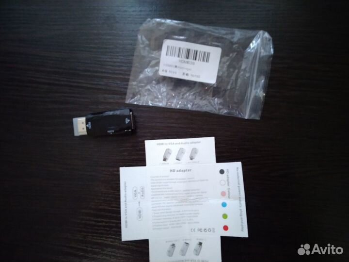 Vga - hdmi (переходники)