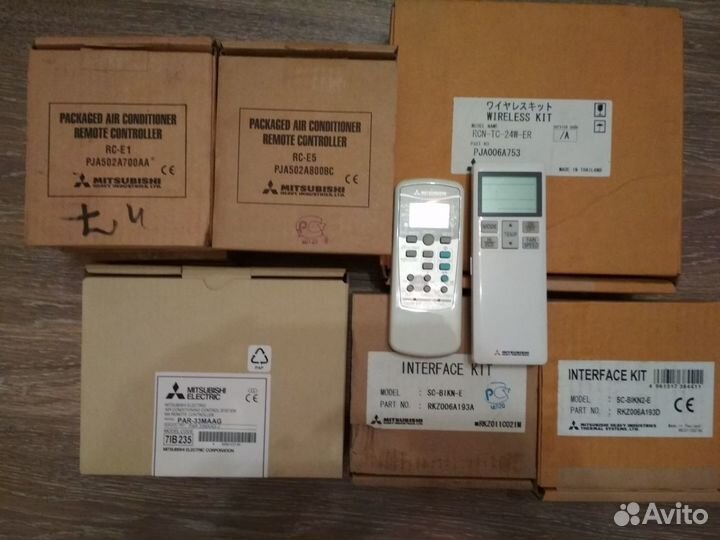 Все пульты Mitsubishi Heavy