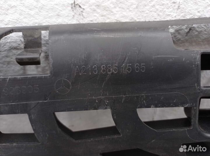 Кронштейн заднего бампера Mercedes E-klasse W213 2138851565
