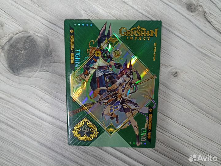 Коллекционная карточка Genshin Impact
