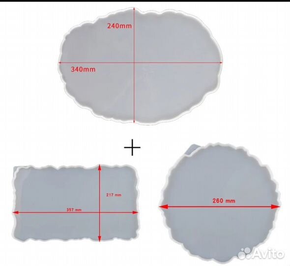 Силиконовые формы для эпоксидной смолы