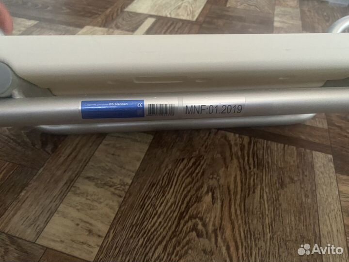 Сидение на ванну