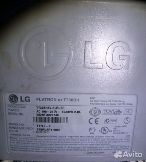 Монитор для компьютера