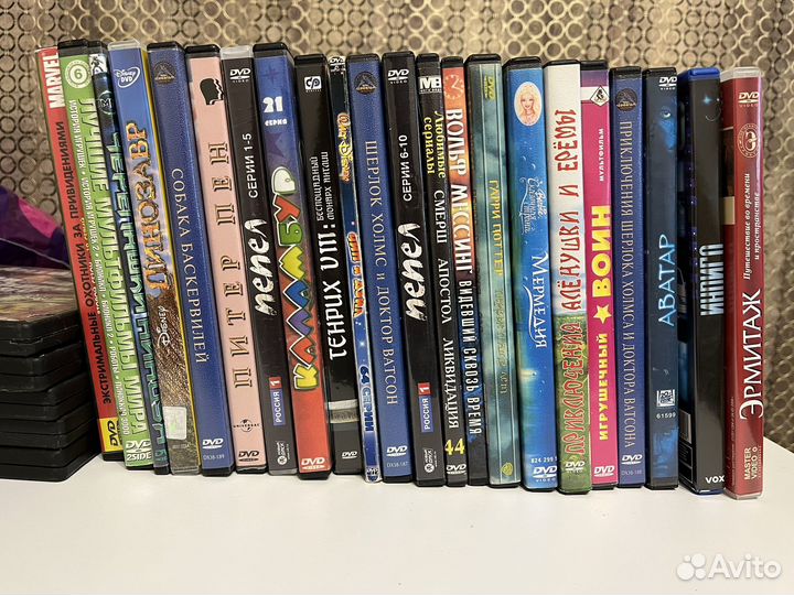 Dvd диски мультфильмы и фильмы