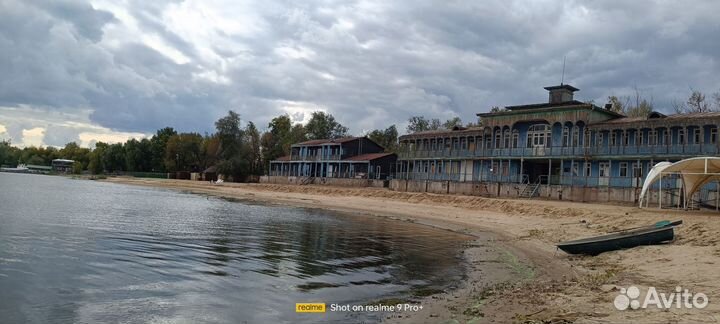 База отдыха