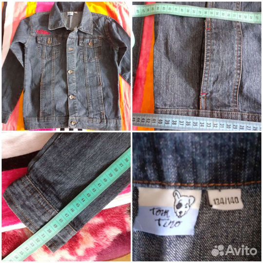 Джинсовая курточка