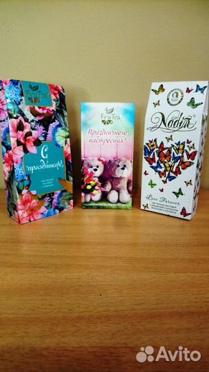 Пакет чая для себя